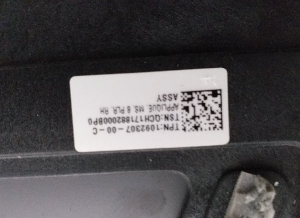7 Plăcuță stâlp B exterior dreapta (sticlă) Tesla model S REST 1092307-00-G